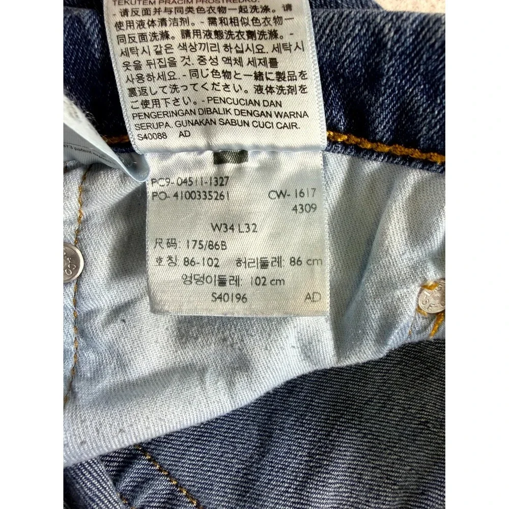 Levi's 511 Jeans Men 34x32 Blue Denim Medium Wash Streetwear Grunge Straight Leg